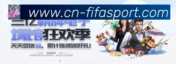 奖项4
